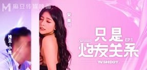 Cô gái phải đường ai nấy đi với thằng bạn trai, để bắt đầu sự nghiệp trong làng showbiz Vietsub