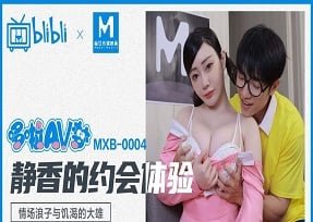 Cô vợ bị hành hạ ngày đêm vì đã lừa dối