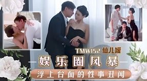 Chị gái xa nhà, anh re dụ em 18+ địt nhau