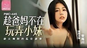Kỹ năng giường chiếu thượng thừa của anh trai cu to