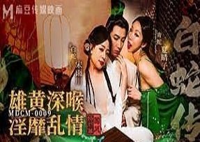 Lén lút với nữ nhân viên tổ chức đám cưới ngay trước giờ G
