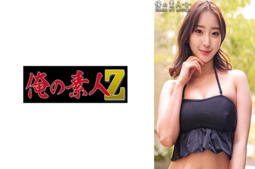 ORECO 394 Cô gái xinh đẹp thích mặc đồ bơi